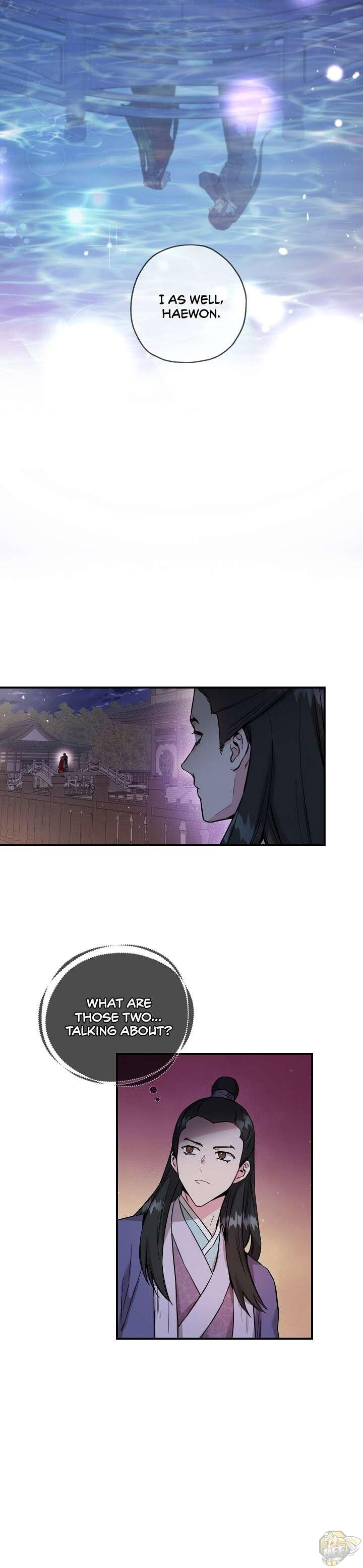 I’m a Martial Art Villainess but I’m the Strongest! Chapter 42 - page 18