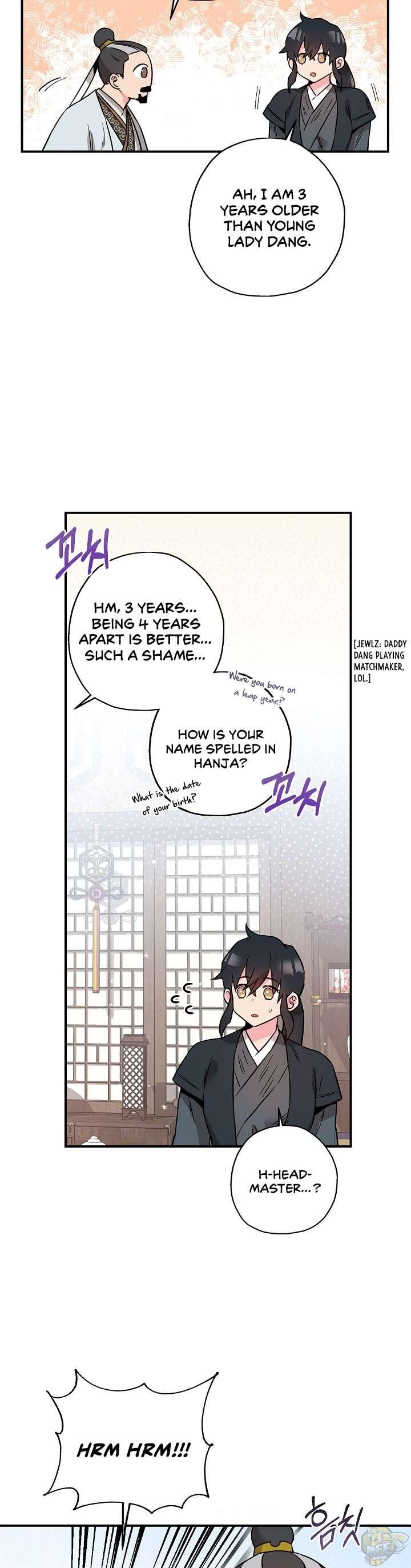 I’m a Martial Art Villainess but I’m the Strongest! Chapter 42 - page 25