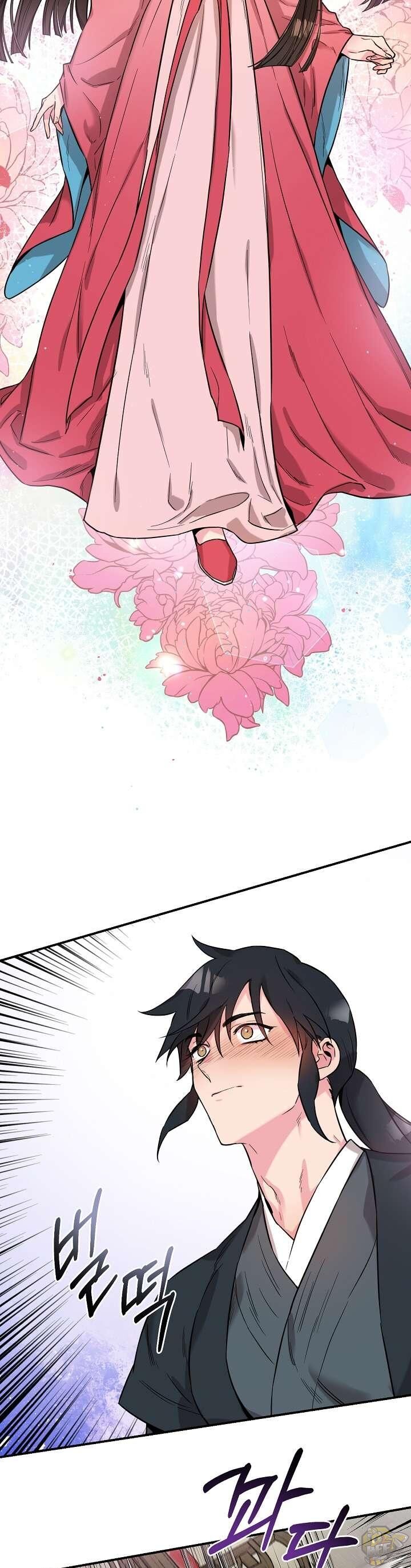 I’m a Martial Art Villainess but I’m the Strongest! Chapter 42 - page 27