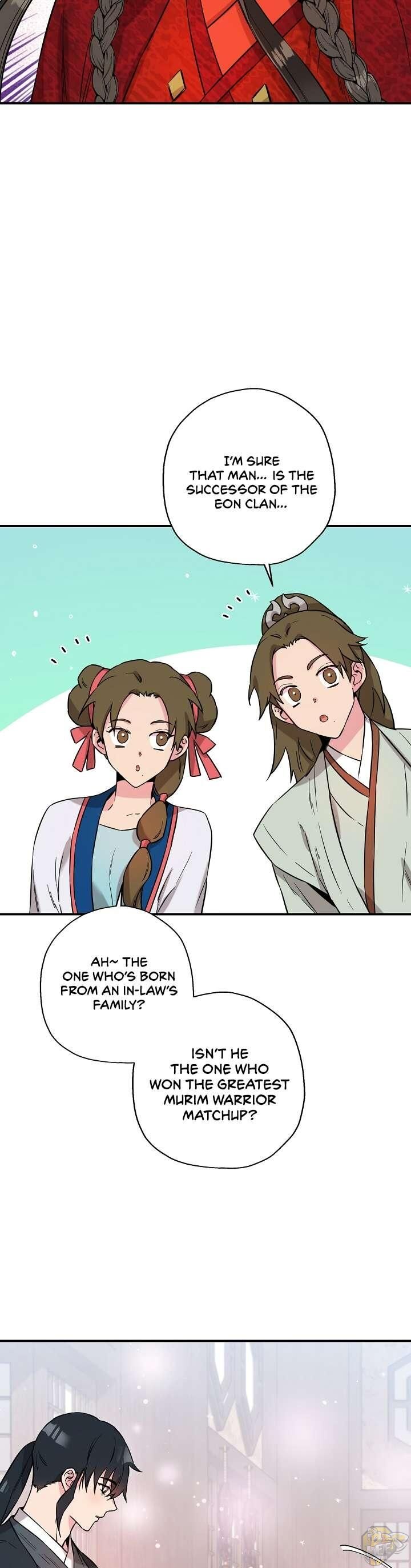 I’m a Martial Art Villainess but I’m the Strongest! Chapter 42 - page 3