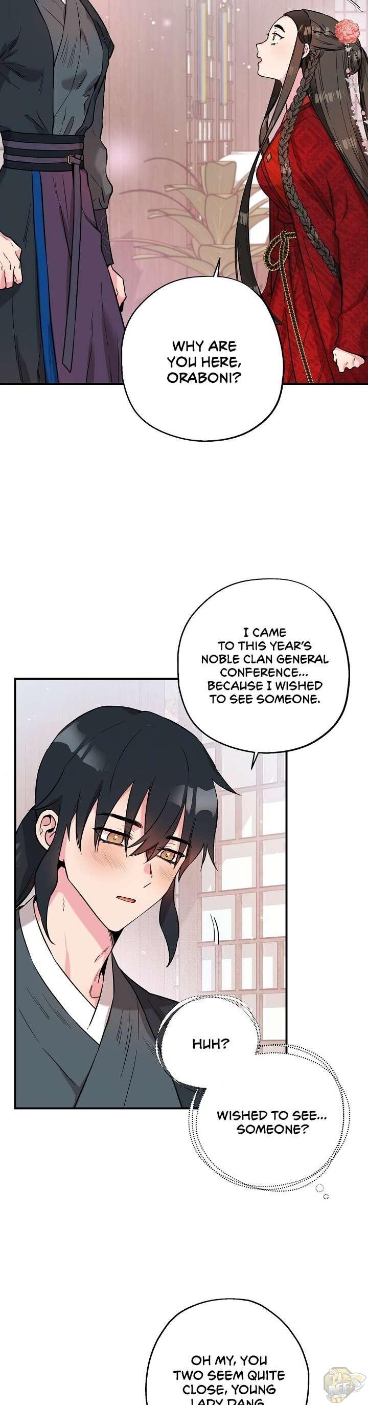 I’m a Martial Art Villainess but I’m the Strongest! Chapter 42 - page 4