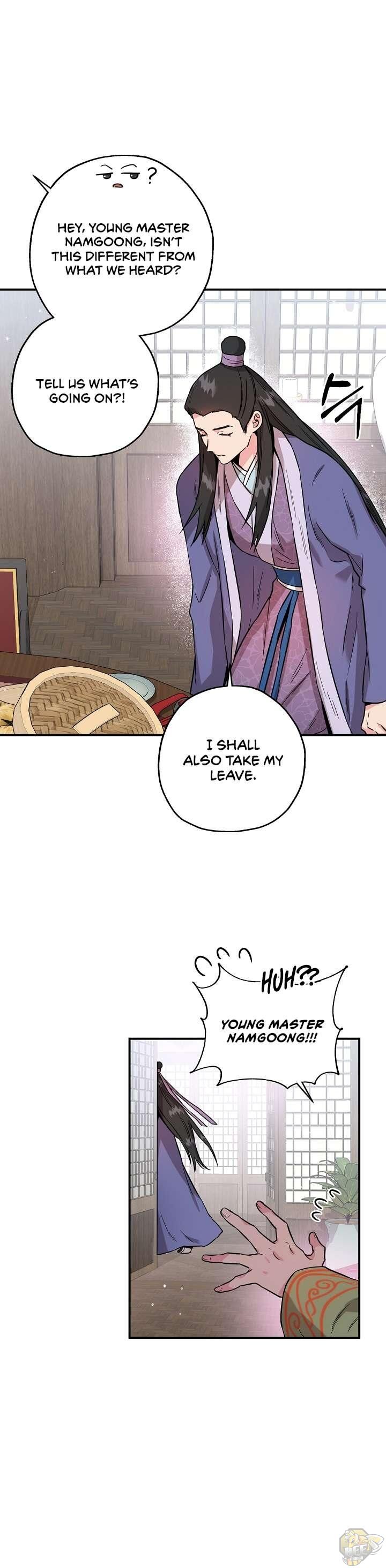 I’m a Martial Art Villainess but I’m the Strongest! Chapter 42 - page 8