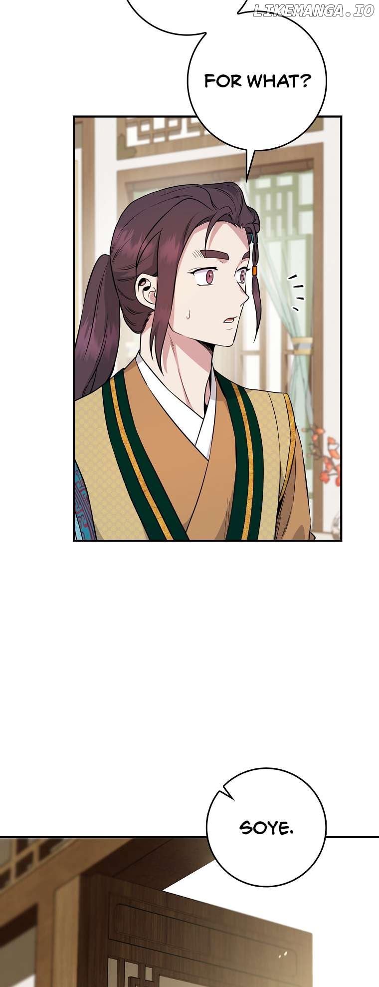 I’m a Martial Art Villainess but I’m the Strongest! Chapter 89 - page 33