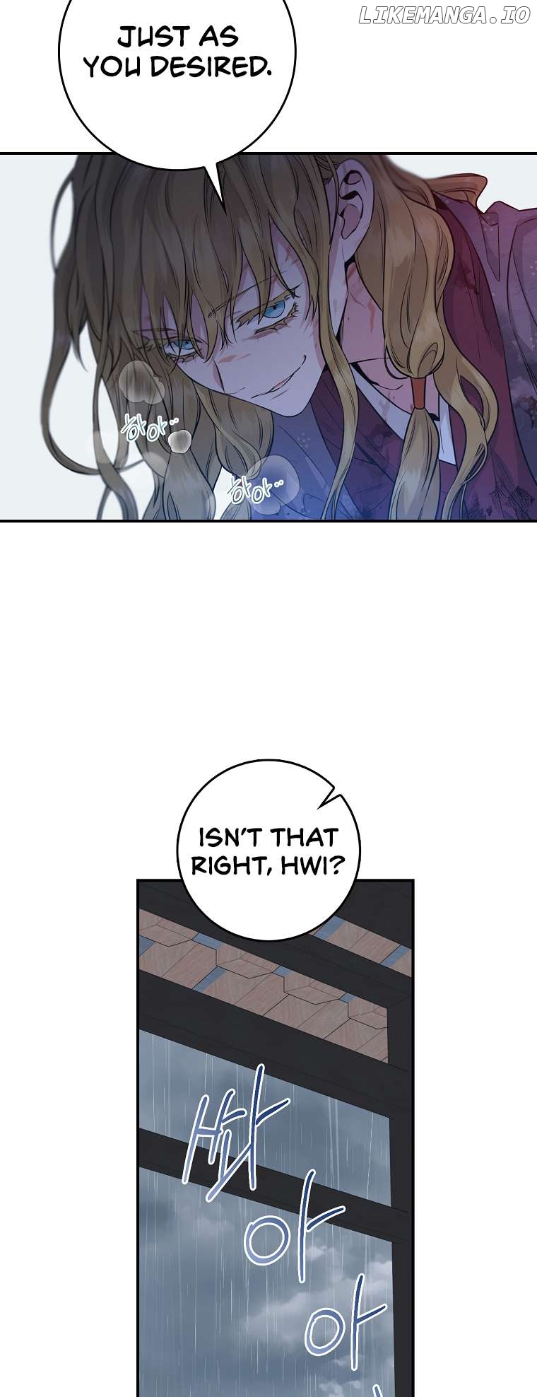 I’m a Martial Art Villainess but I’m the Strongest! Chapter 89 - page 46