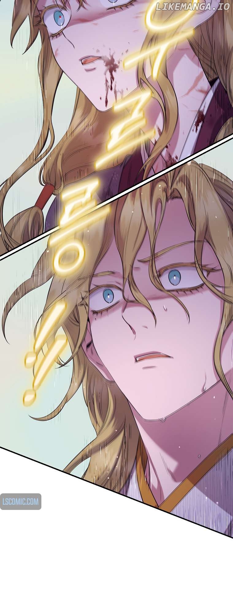 I’m a Martial Art Villainess but I’m the Strongest! Chapter 89 - page 54