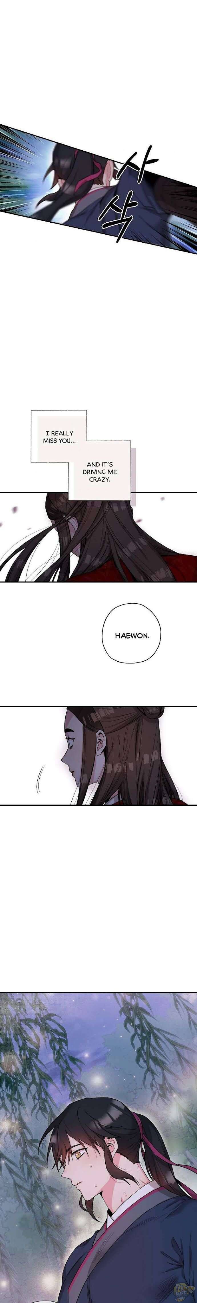 I’m a Martial Art Villainess but I’m the Strongest! Chapter 50 - page 13