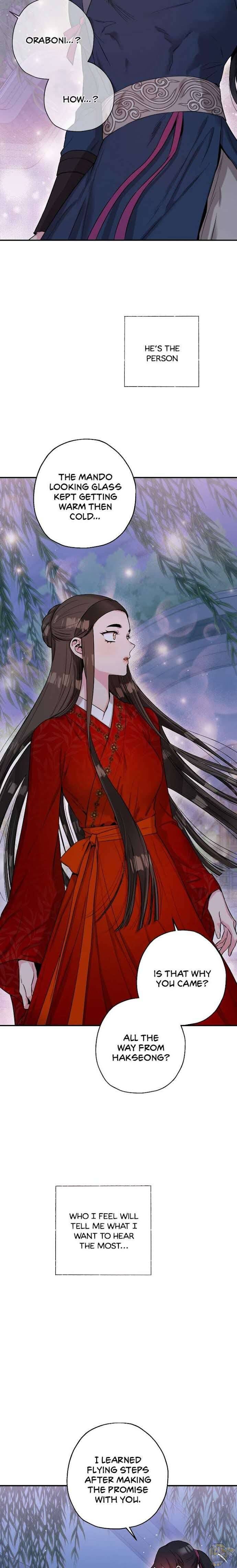 I’m a Martial Art Villainess but I’m the Strongest! Chapter 50 - page 14