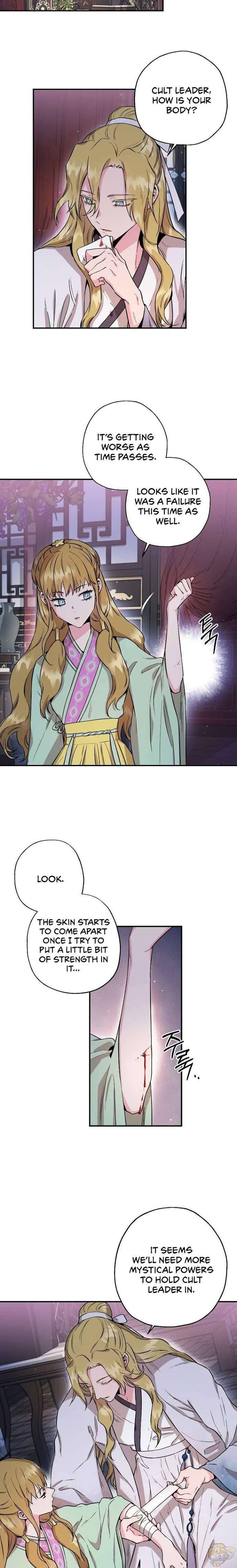 I’m a Martial Art Villainess but I’m the Strongest! Chapter 50 - page 2