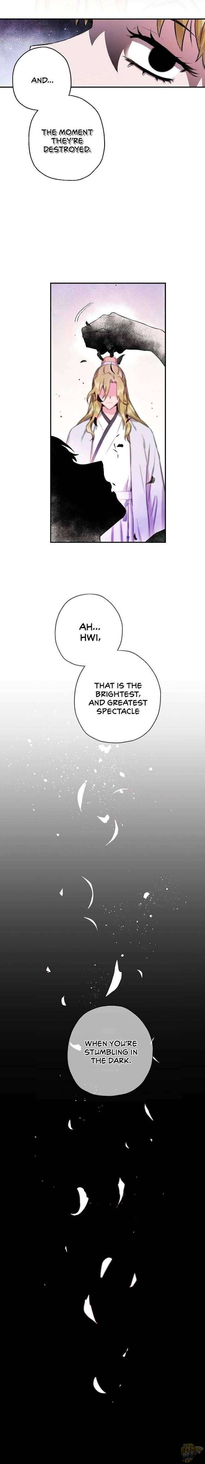 I’m a Martial Art Villainess but I’m the Strongest! Chapter 50 - page 9