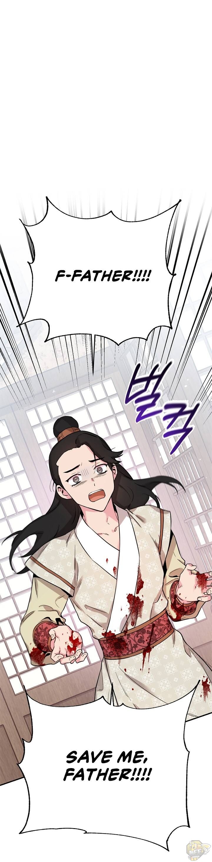 I’m a Martial Art Villainess but I’m the Strongest! Chapter 43 - page 1
