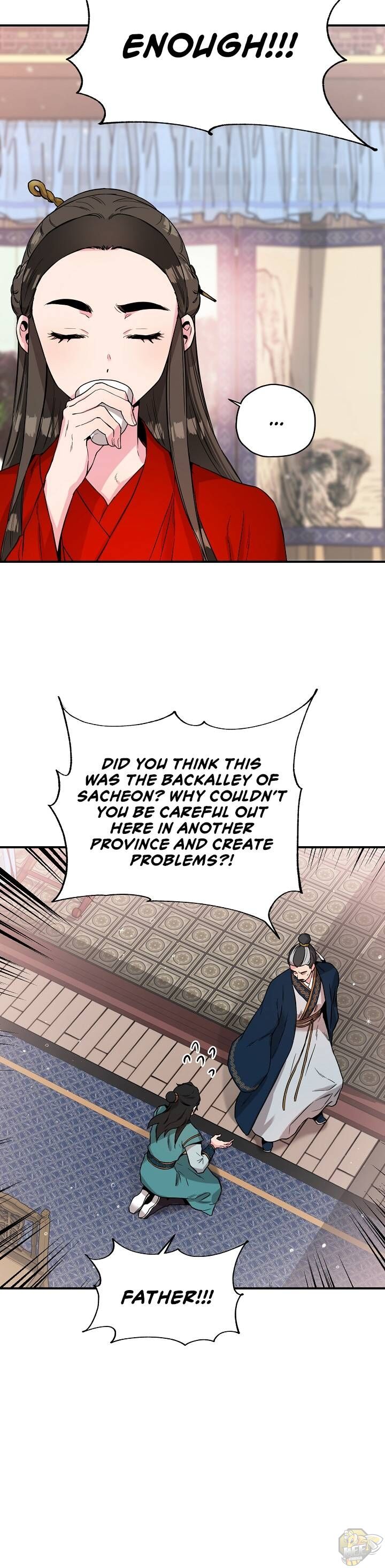 I’m a Martial Art Villainess but I’m the Strongest! Chapter 43 - page 12