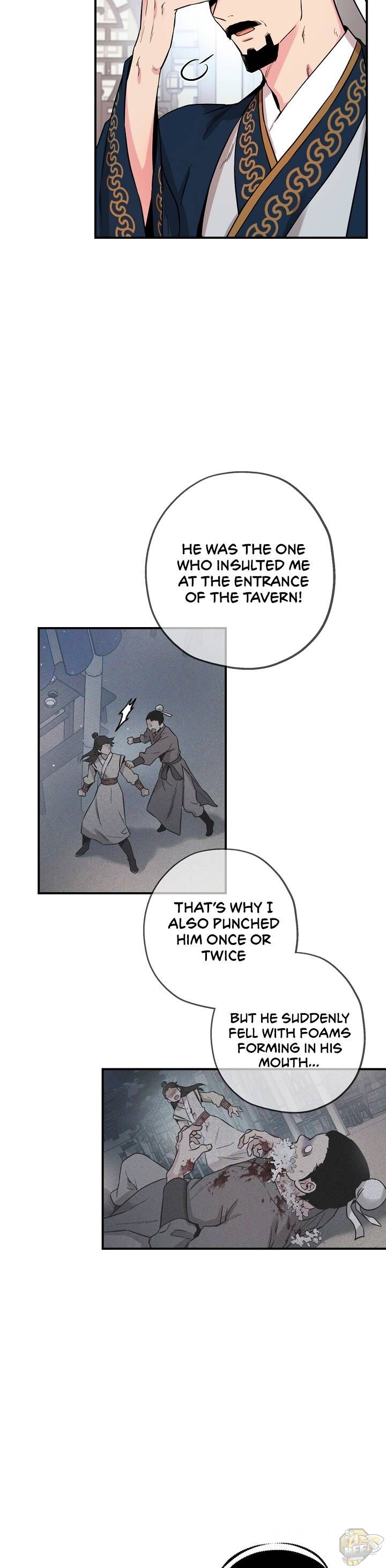 I’m a Martial Art Villainess but I’m the Strongest! Chapter 43 - page 14