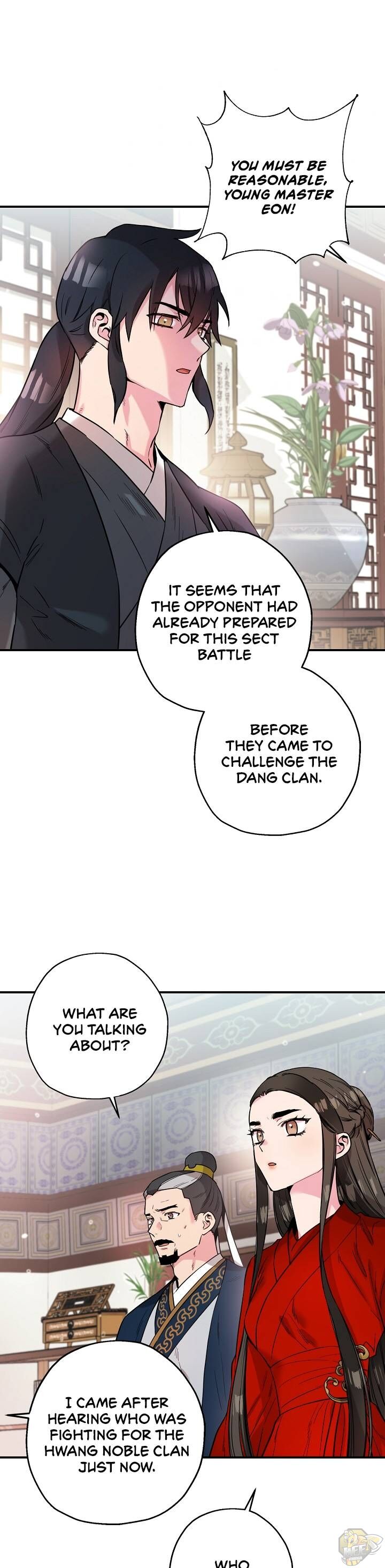 I’m a Martial Art Villainess but I’m the Strongest! Chapter 43 - page 19