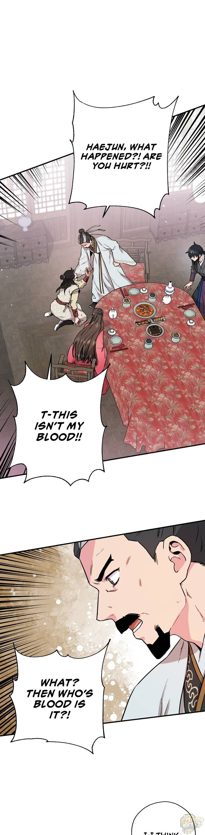 I’m a Martial Art Villainess but I’m the Strongest! Chapter 43 - page 2