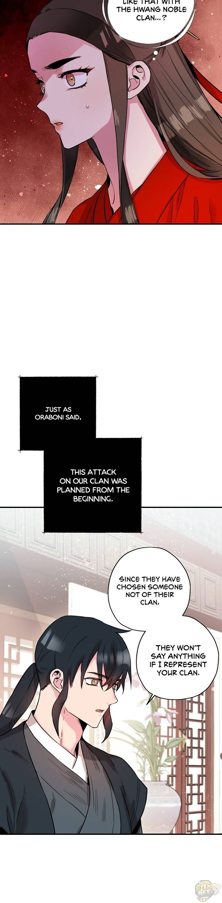 I’m a Martial Art Villainess but I’m the Strongest! Chapter 43 - page 21