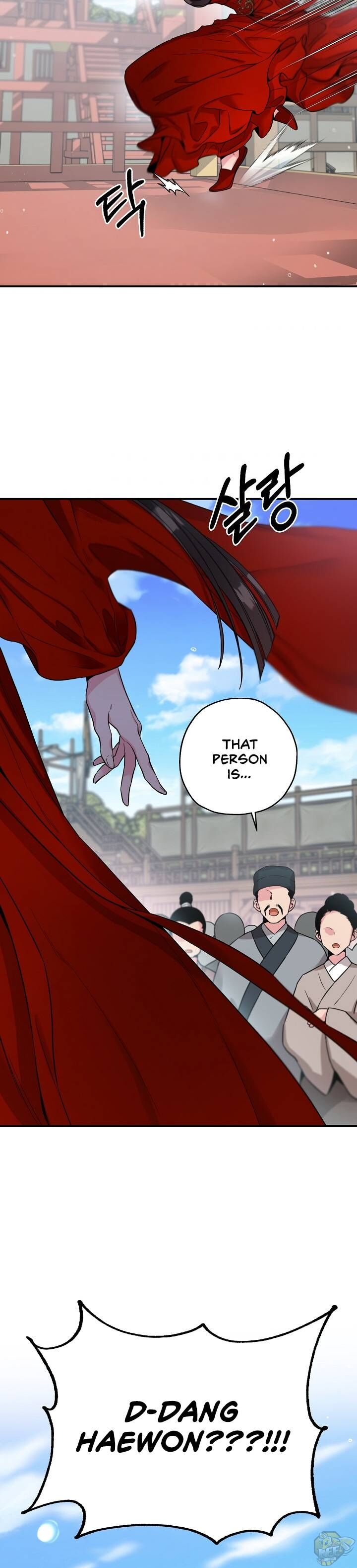 I’m a Martial Art Villainess but I’m the Strongest! Chapter 43 - page 33