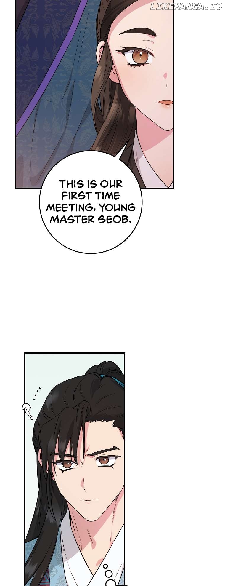 I’m a Martial Art Villainess but I’m the Strongest! Chapter 88 - page 30