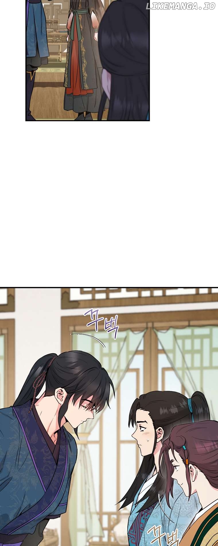 I’m a Martial Art Villainess but I’m the Strongest! Chapter 88 - page 33