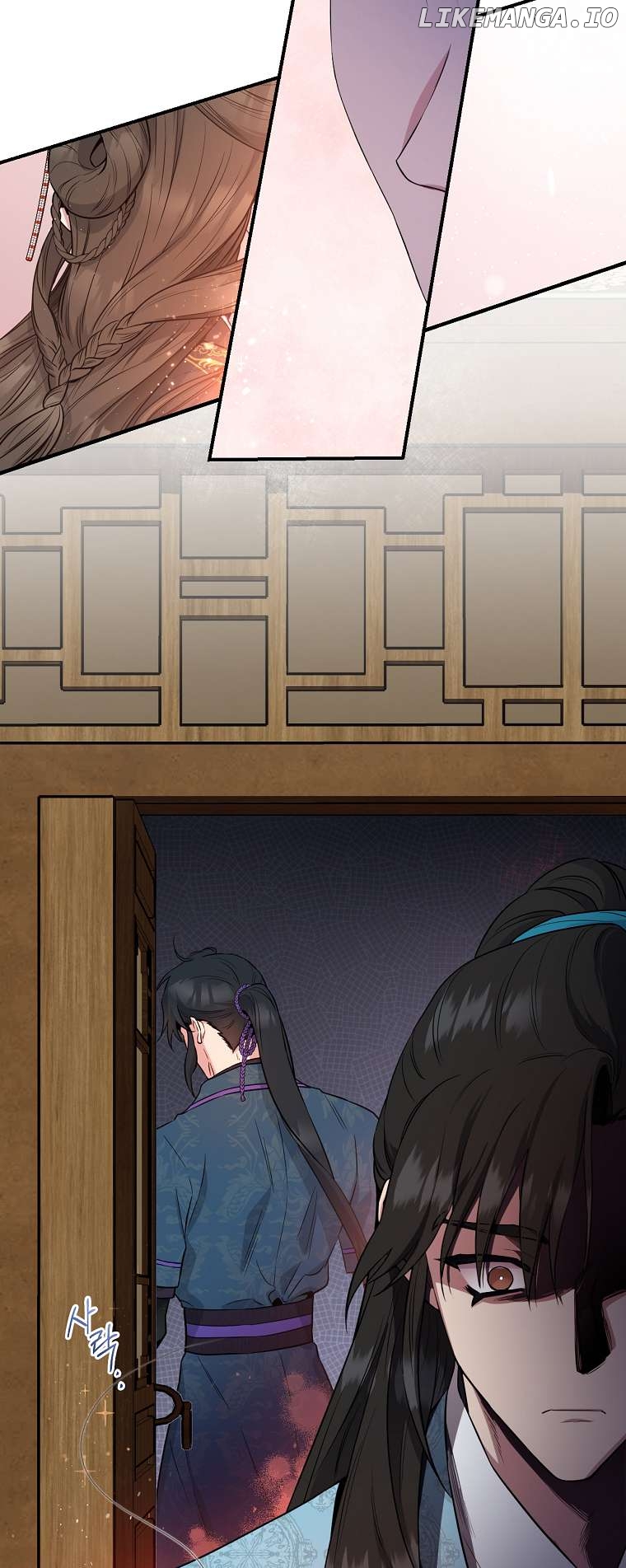 I’m a Martial Art Villainess but I’m the Strongest! Chapter 88 - page 35