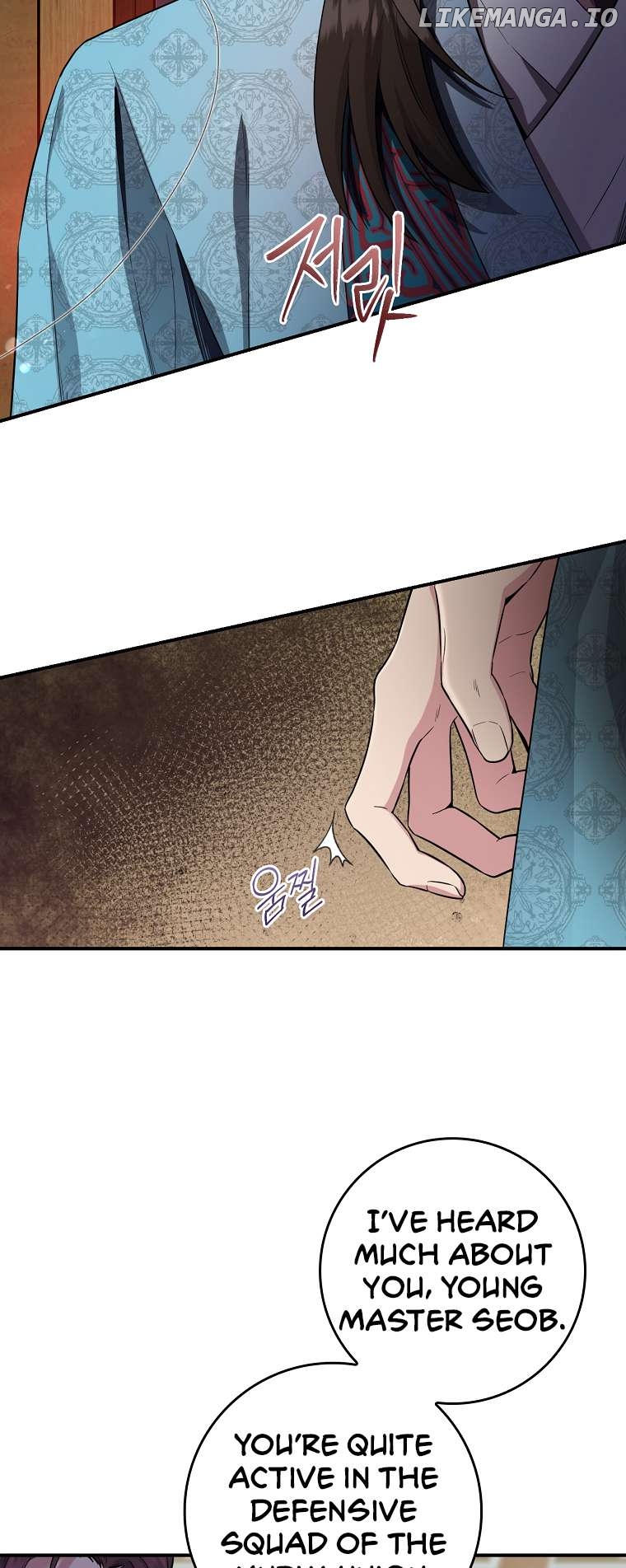 I’m a Martial Art Villainess but I’m the Strongest! Chapter 88 - page 36