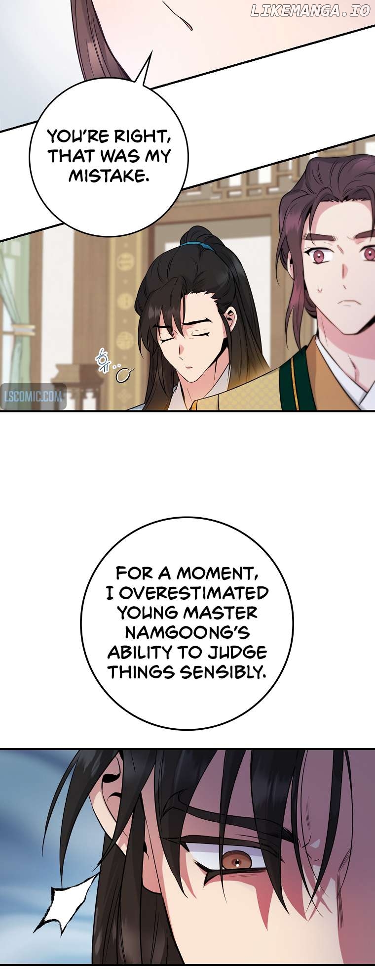 I’m a Martial Art Villainess but I’m the Strongest! Chapter 88 - page 52