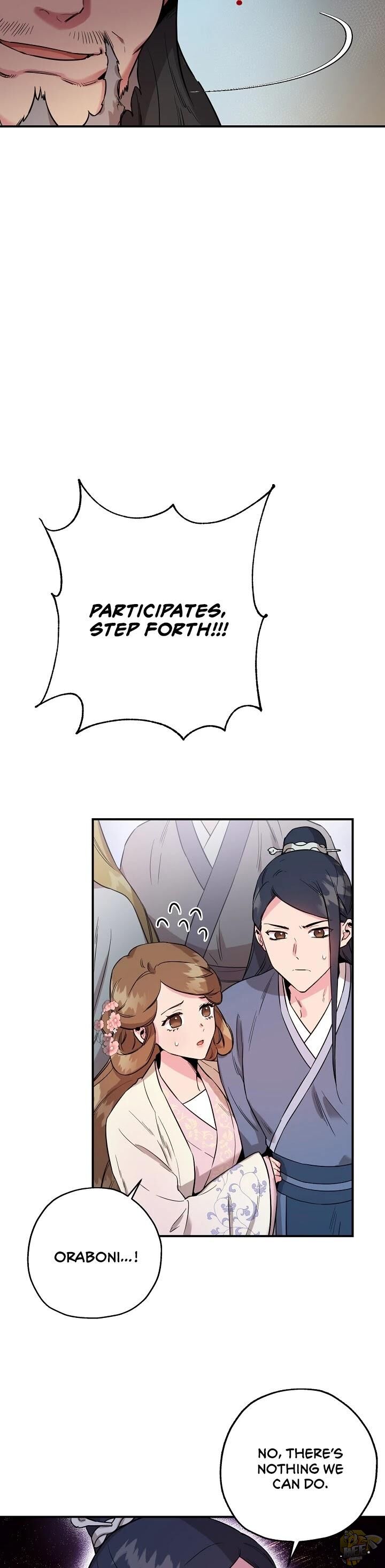 I’m a Martial Art Villainess but I’m the Strongest! Chapter 44 - page 10