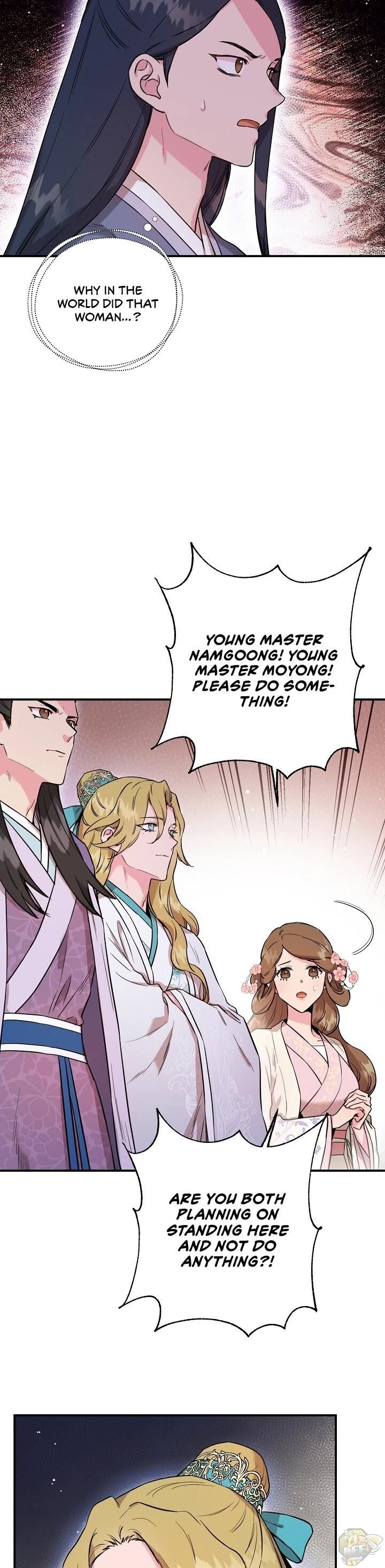 I’m a Martial Art Villainess but I’m the Strongest! Chapter 44 - page 11