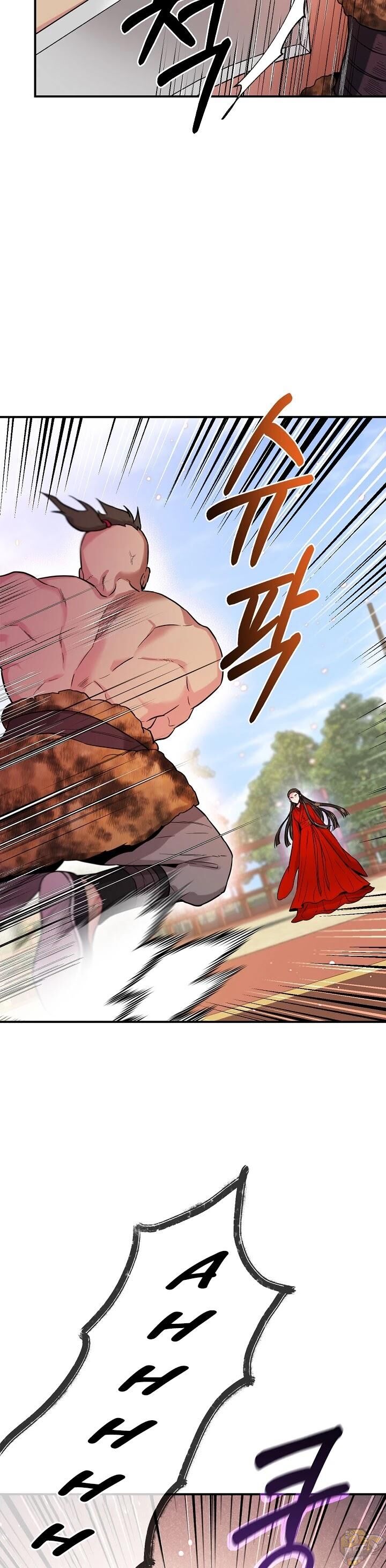 I’m a Martial Art Villainess but I’m the Strongest! Chapter 44 - page 16