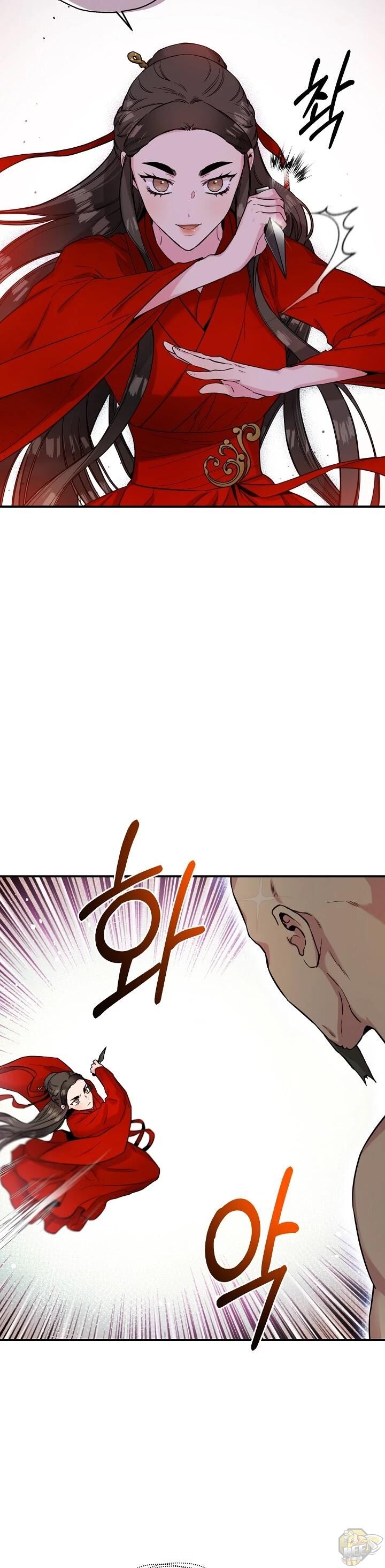 I’m a Martial Art Villainess but I’m the Strongest! Chapter 44 - page 24