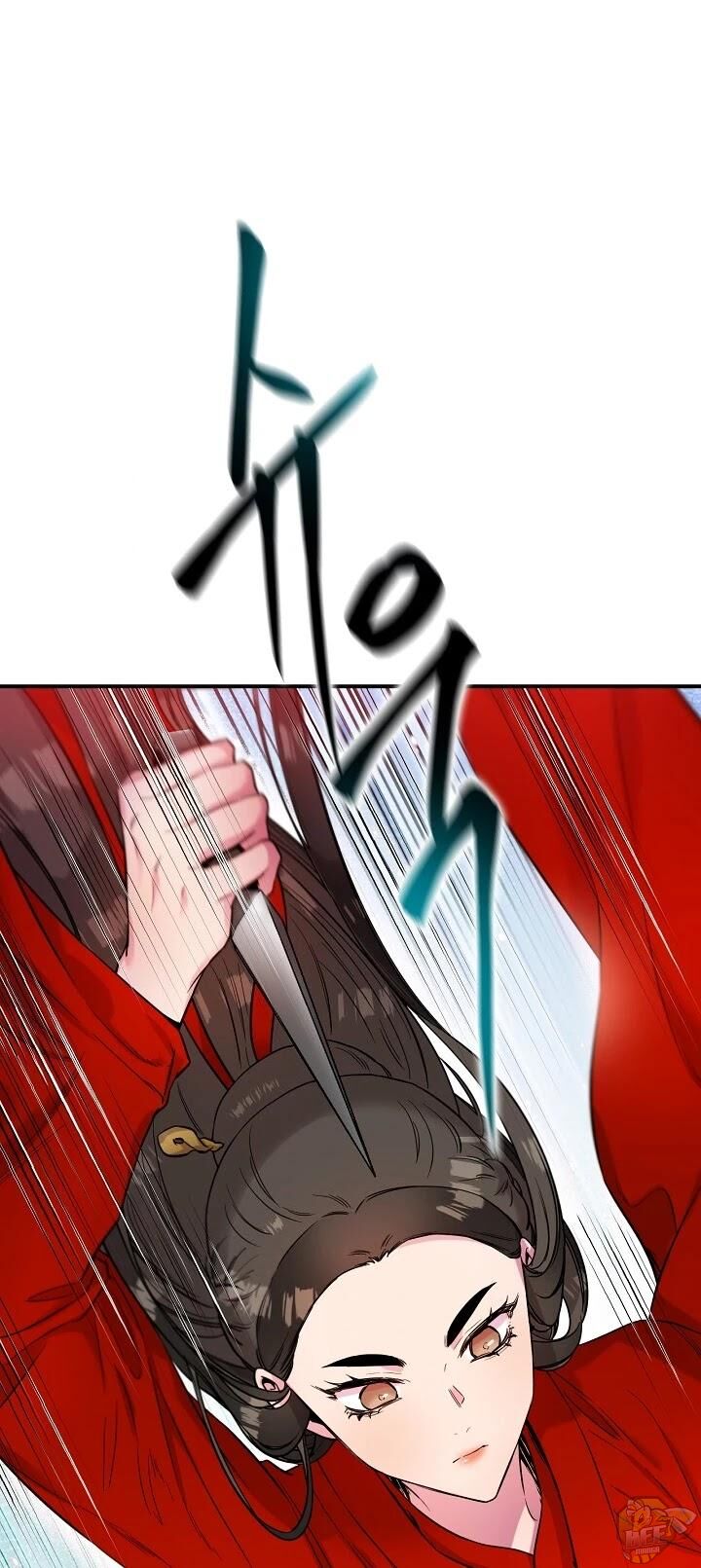 I’m a Martial Art Villainess but I’m the Strongest! Chapter 44 - page 29