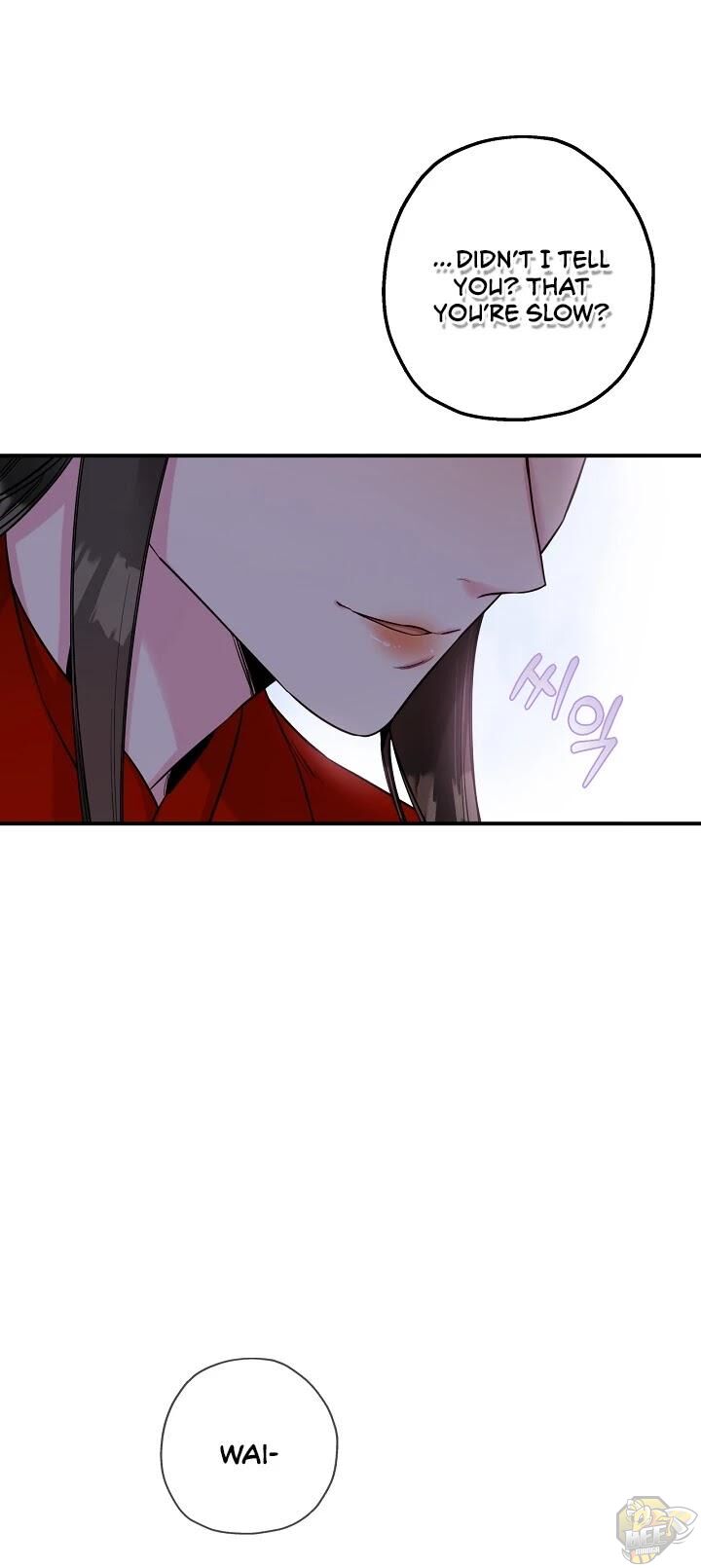 I’m a Martial Art Villainess but I’m the Strongest! Chapter 44 - page 35