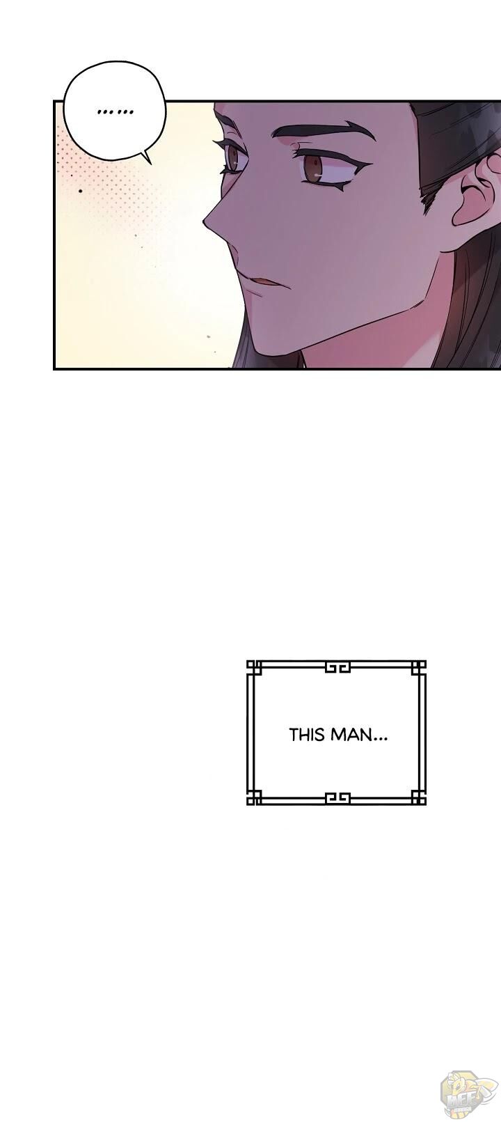 I’m a Martial Art Villainess but I’m the Strongest! Chapter 44 - page 44