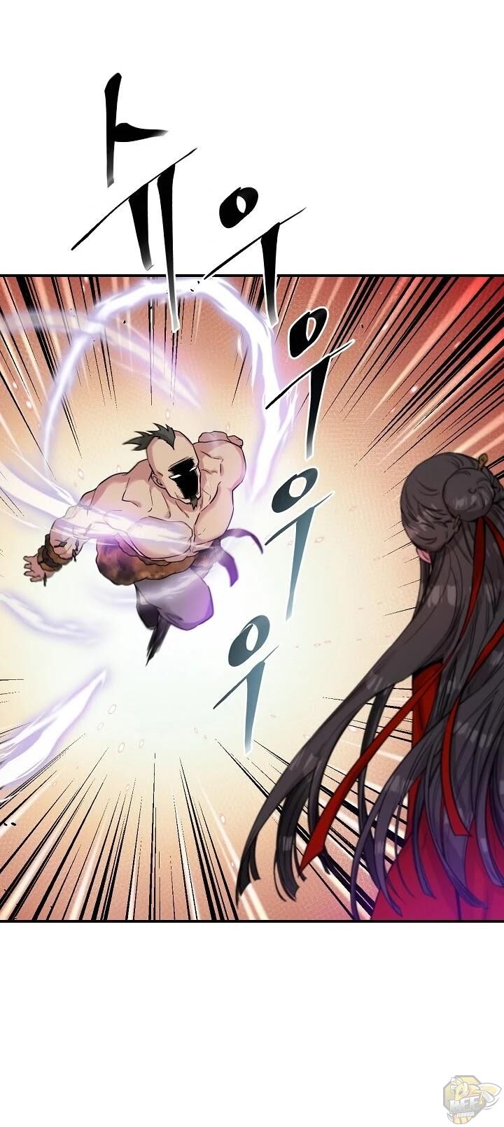 I’m a Martial Art Villainess but I’m the Strongest! Chapter 44 - page 45