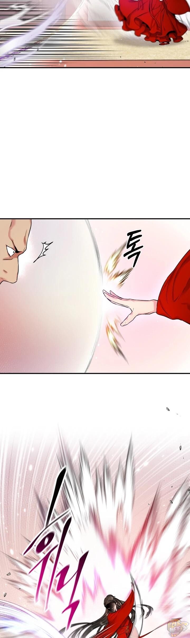 I’m a Martial Art Villainess but I’m the Strongest! Chapter 44 - page 47