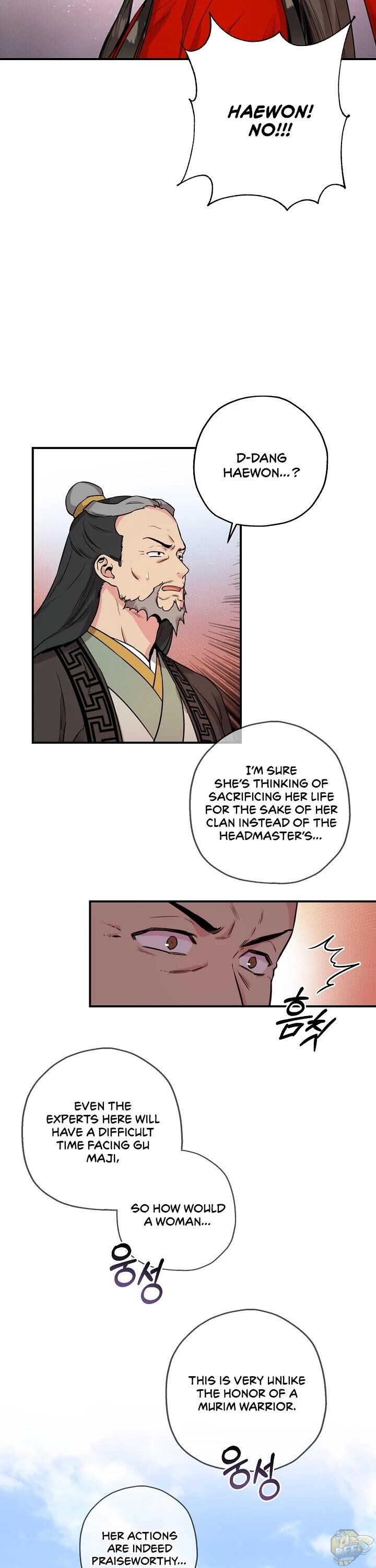 I’m a Martial Art Villainess but I’m the Strongest! Chapter 44 - page 7