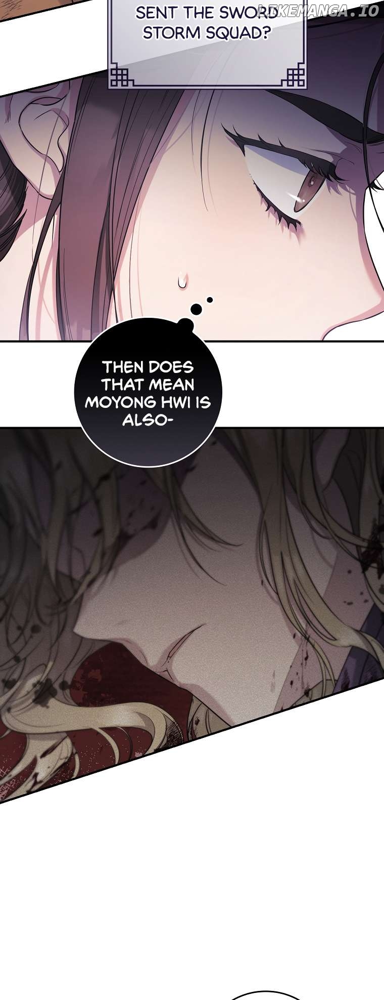 I’m a Martial Art Villainess but I’m the Strongest! Chapter 87 - page 36
