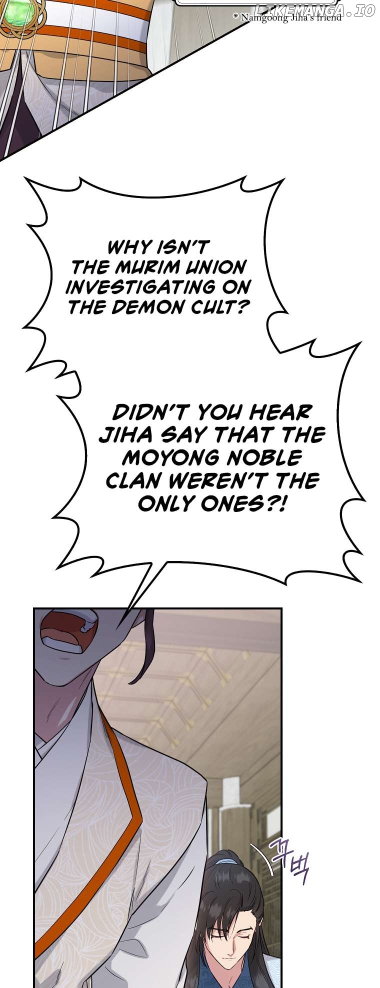 I’m a Martial Art Villainess but I’m the Strongest! Chapter 87 - page 44