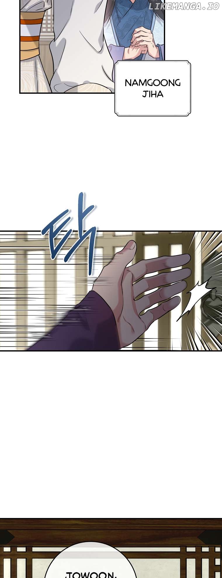 I’m a Martial Art Villainess but I’m the Strongest! Chapter 87 - page 45