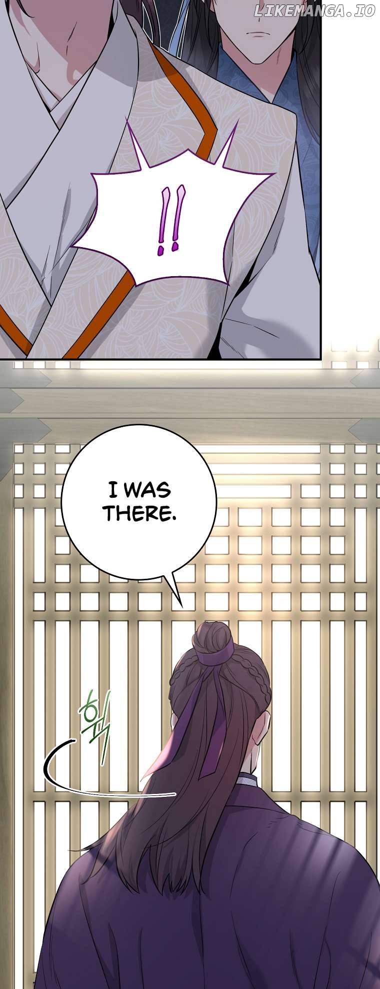 I’m a Martial Art Villainess but I’m the Strongest! Chapter 87 - page 48
