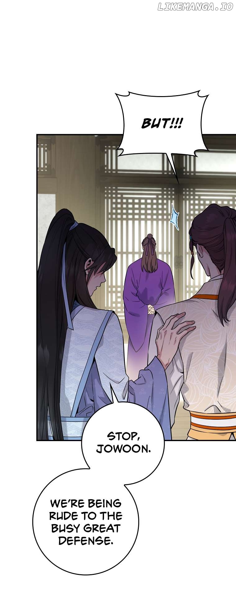 I’m a Martial Art Villainess but I’m the Strongest! Chapter 87 - page 50