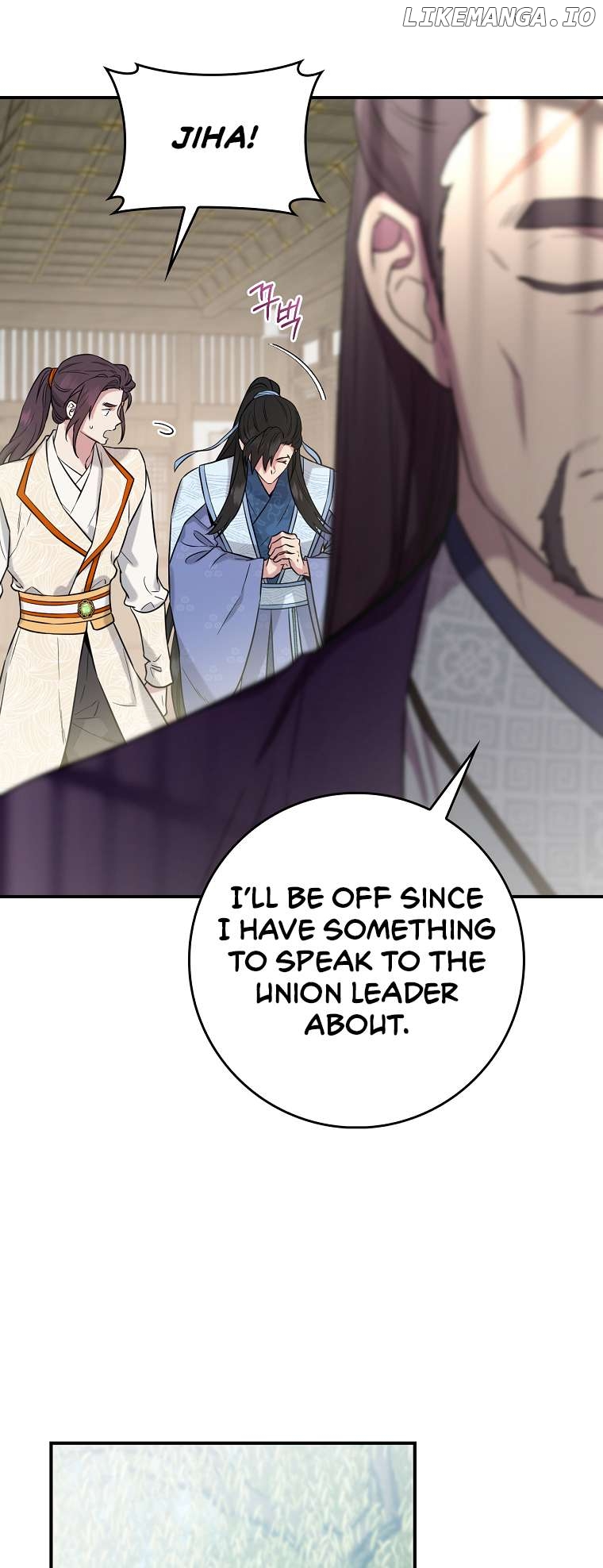 I’m a Martial Art Villainess but I’m the Strongest! Chapter 87 - page 51