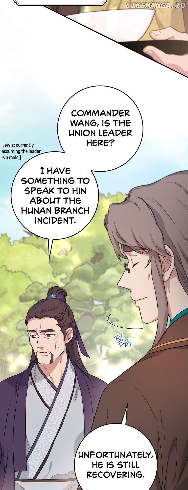 I’m a Martial Art Villainess but I’m the Strongest! Chapter 87 - page 59