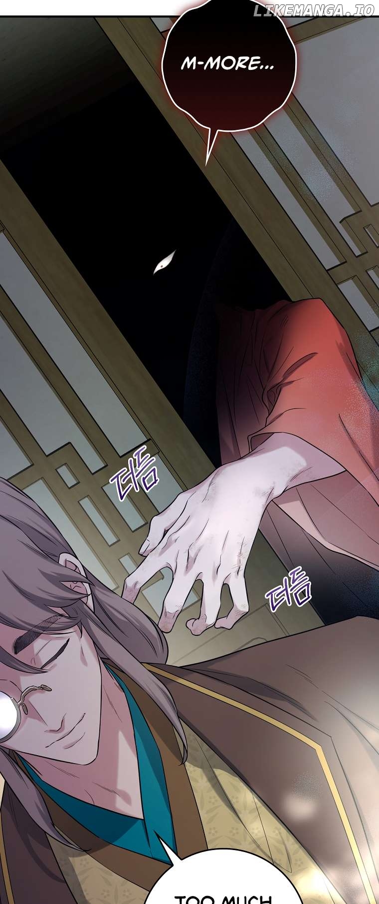 I’m a Martial Art Villainess but I’m the Strongest! Chapter 87 - page 68
