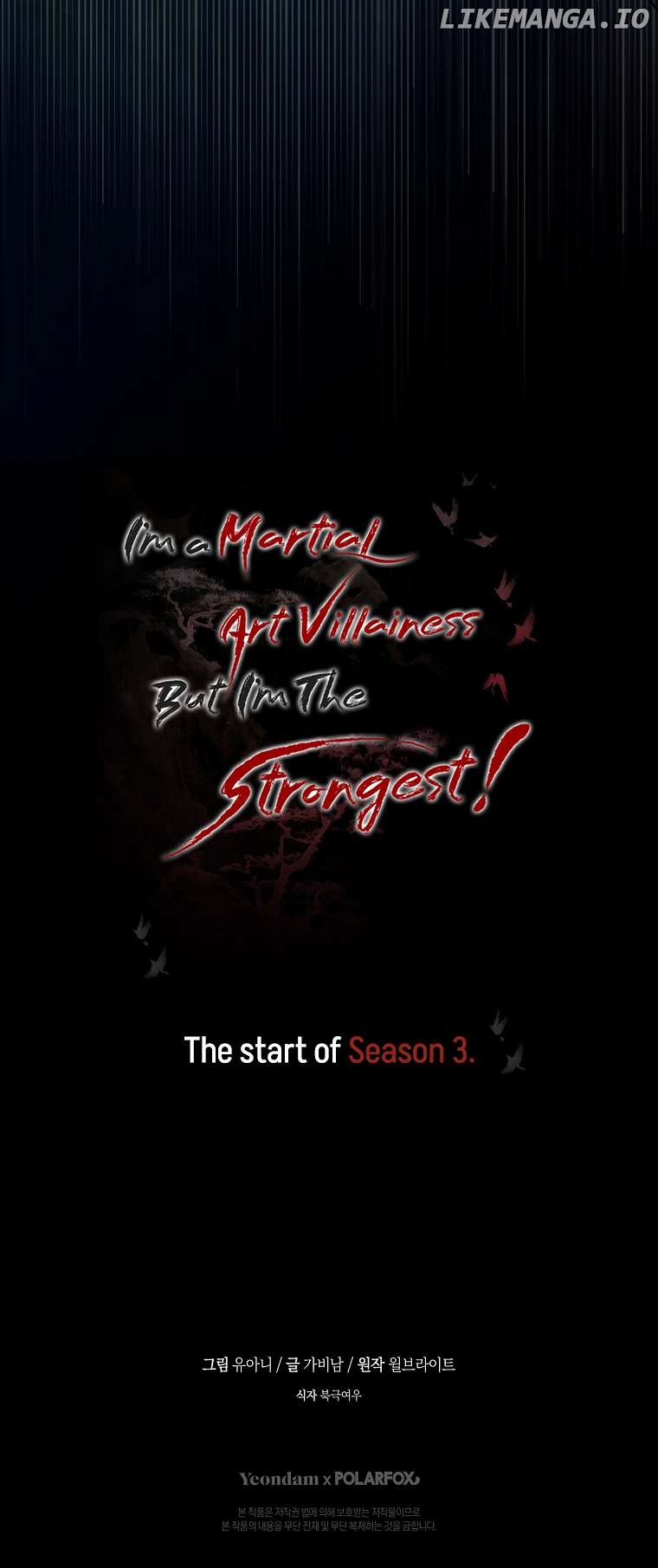 I’m a Martial Art Villainess but I’m the Strongest! Chapter 87 - page 71