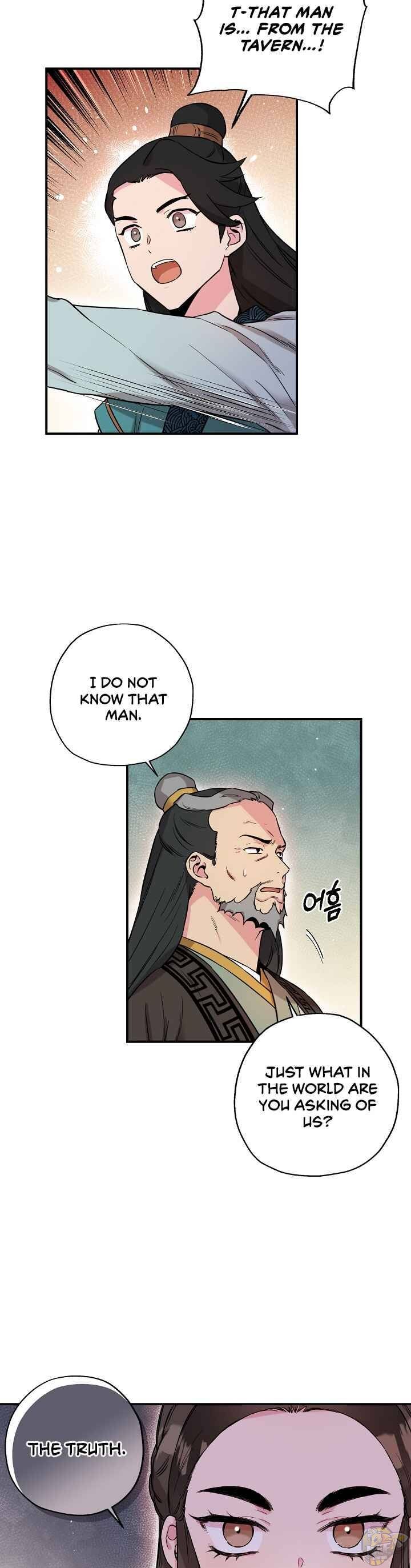 I’m a Martial Art Villainess but I’m the Strongest! Chapter 45 - page 11