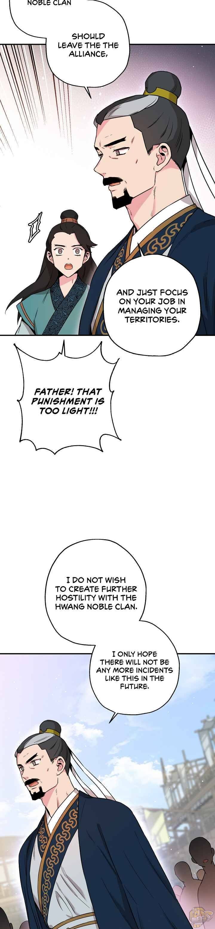 I’m a Martial Art Villainess but I’m the Strongest! Chapter 45 - page 21