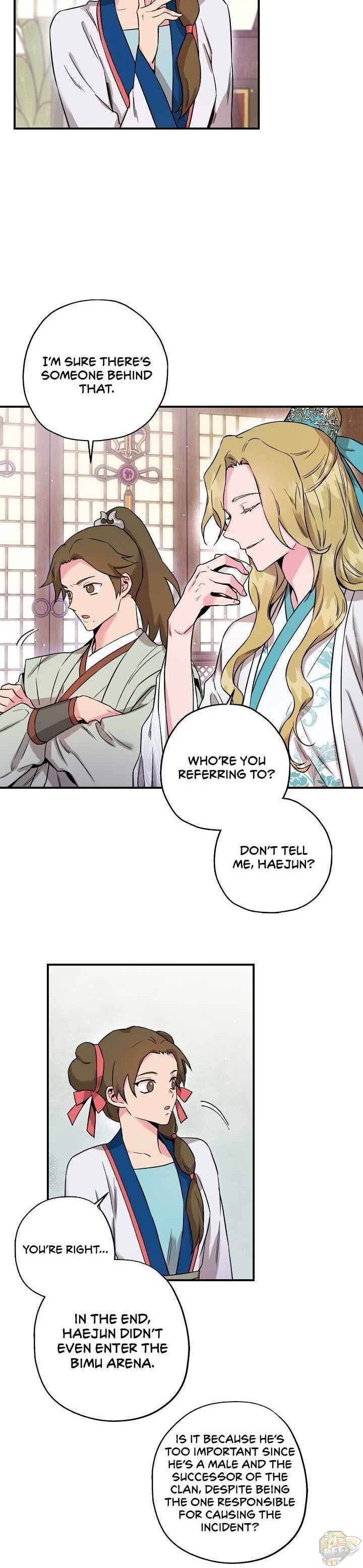I’m a Martial Art Villainess but I’m the Strongest! Chapter 45 - page 24