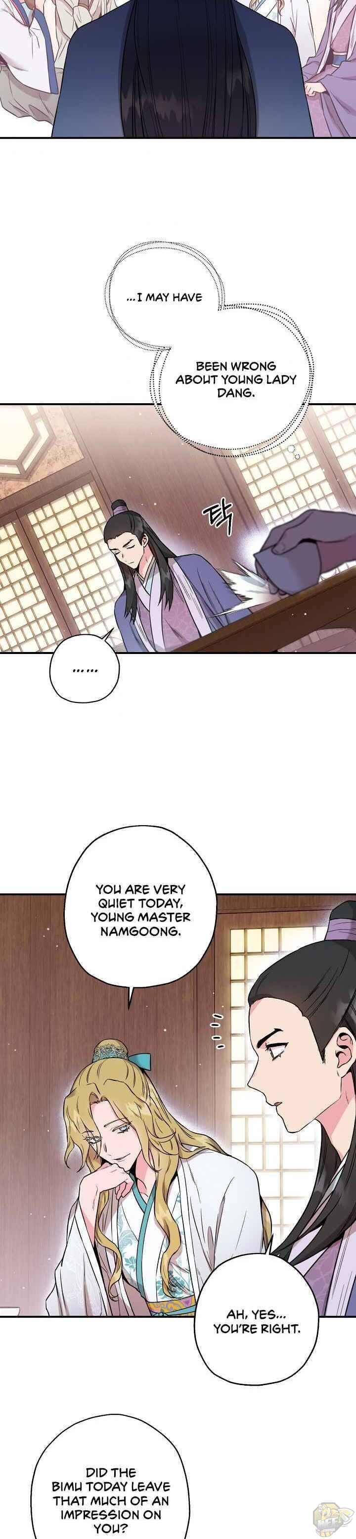 I’m a Martial Art Villainess but I’m the Strongest! Chapter 45 - page 26