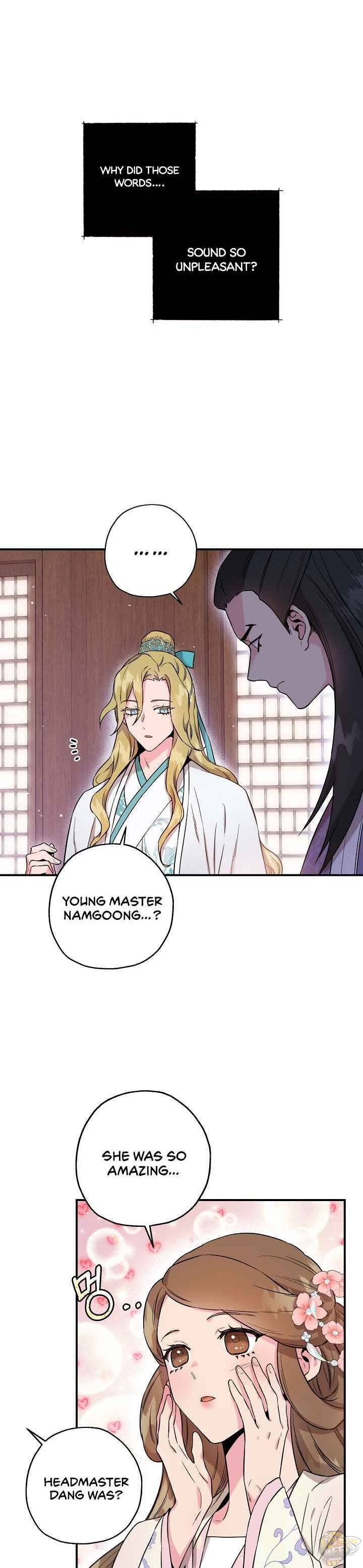 I’m a Martial Art Villainess but I’m the Strongest! Chapter 45 - page 28