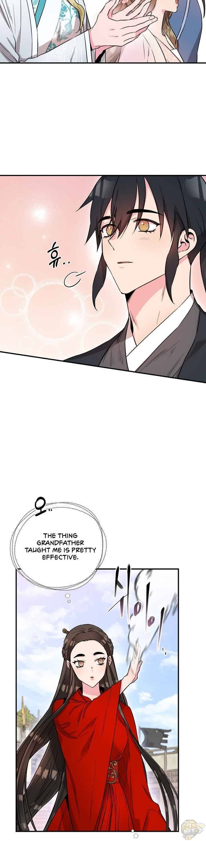 I’m a Martial Art Villainess but I’m the Strongest! Chapter 45 - page 3